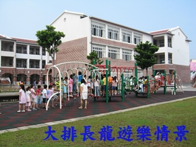 201101306252.JPG